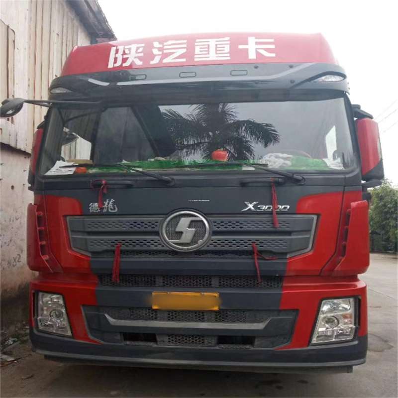 安徽马鞍山当涂县到海南物流公司——一站式服务，让货运更便捷（到海南的物流公司）