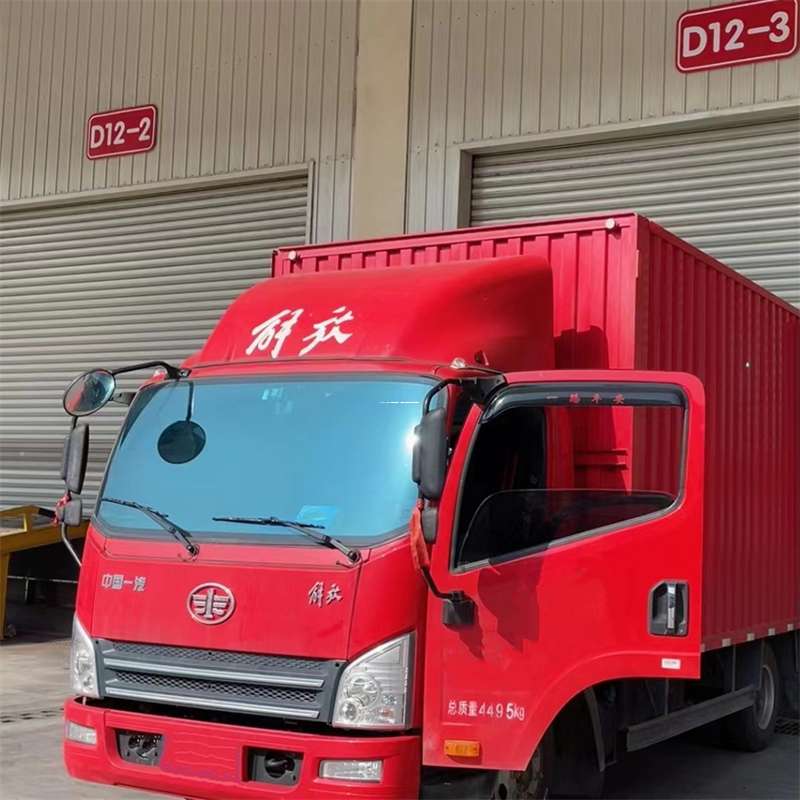 安徽马鞍山当涂县到安徽物流公司——专业货运，安心送达（到安徽的物流公司）