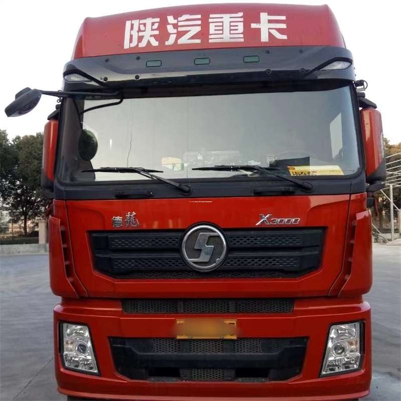 安徽马鞍山当涂县到临海物流公司-一站式服务，让货运更轻松（临海物流公司电话号码是多少）